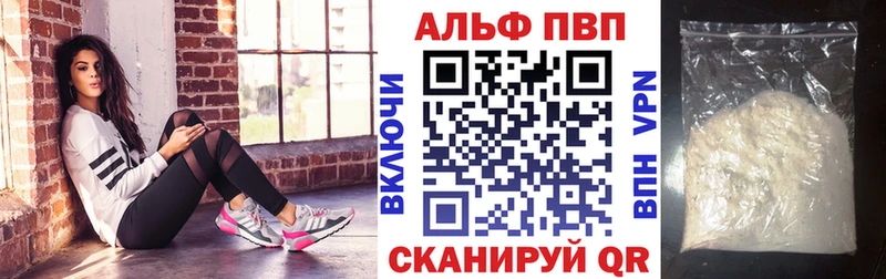 Купить закладку ГАШИШ  СК  Псилоцибиновые грибы  Кокаин  МДМА  Меф мяу мяу  Туран