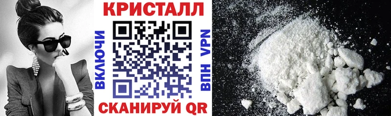 Купить где  Туран  Amphetamine 98% 
