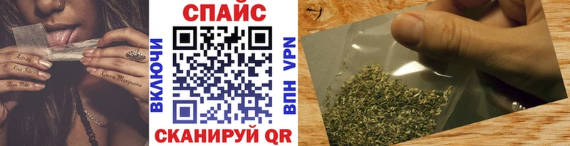 БУТИРАТ оксибутират  Купить закладки  Туран 