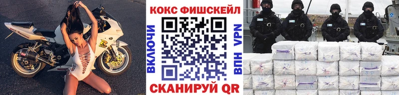 Купить где  Туран  Кокаин 98% 