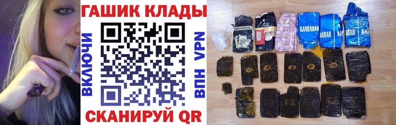 Купить где  Туран  Гашиш убойный 