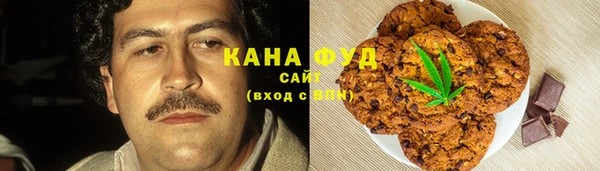стаф Балабаново