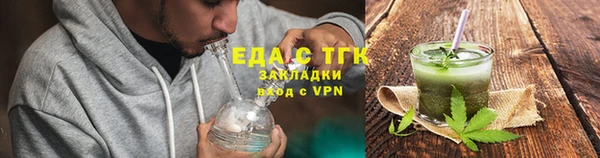 бошки Баксан
