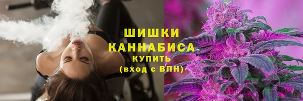 бошки Баксан