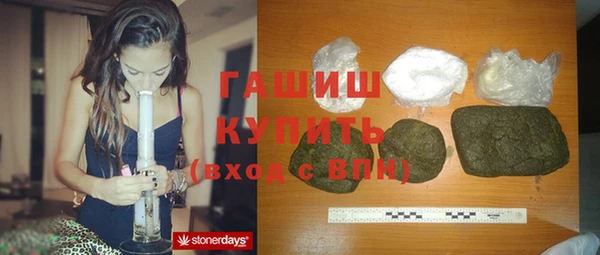 крисы Балахна