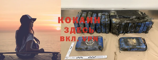 бошки Баксан