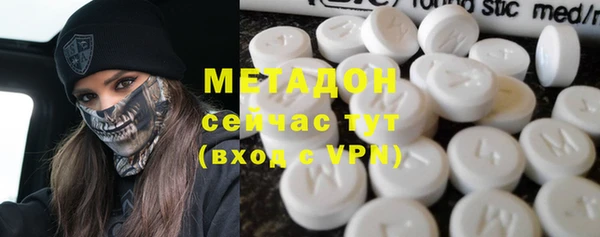 стаф Балабаново