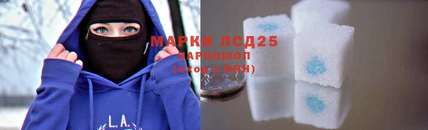 крисы Балахна