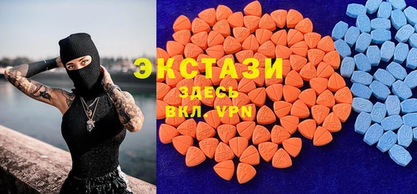 крисы Балахна