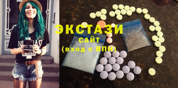 крисы Балахна