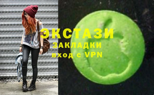 крисы Балахна