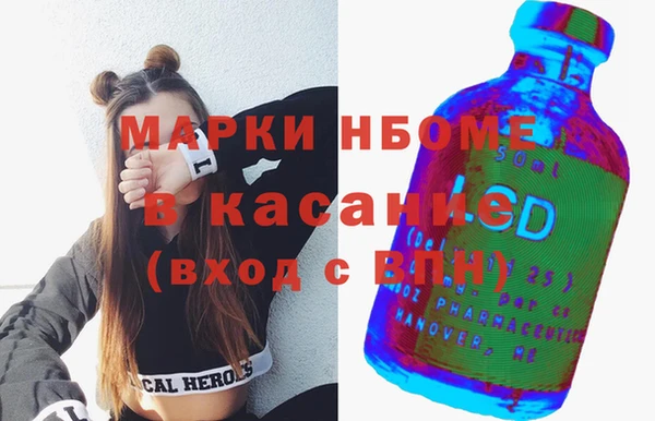 бошки Баксан