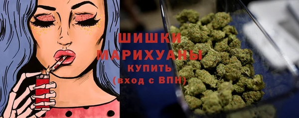 бошки Баксан