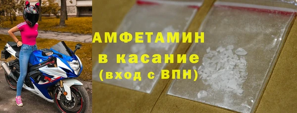 крисы Балахна