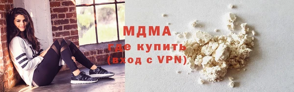 бошки Баксан