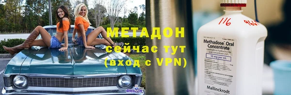 крисы Балахна