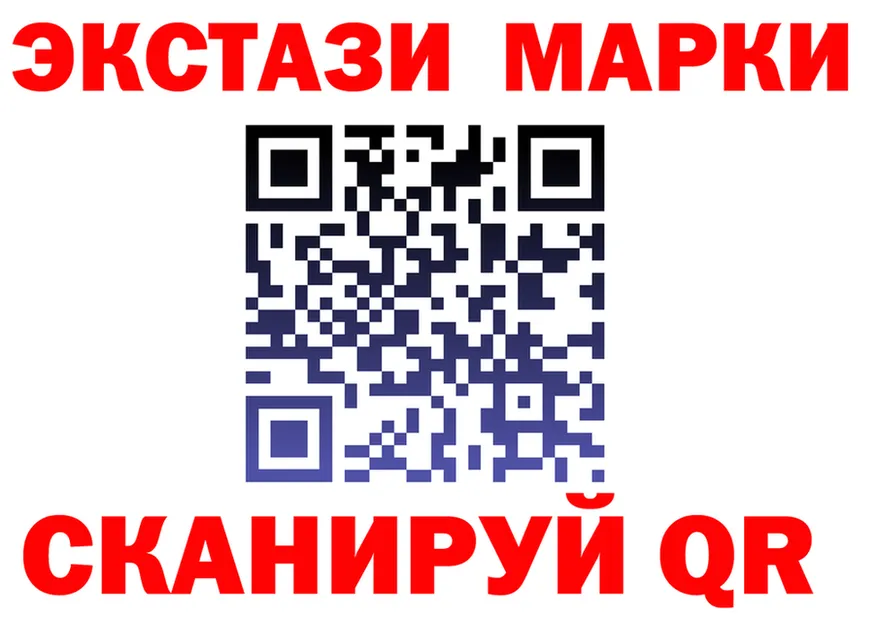 ТГК Wax ТОР маркетплейс MEGA Туран