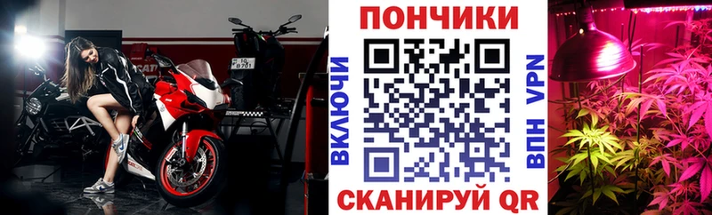 Каннабис VHQ  Купить закладки  Туран 